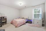 612 Plainview Drive - Photo 32