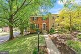9280 Bailey Lane - Photo 1