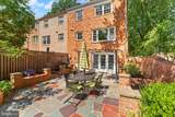 9280 Bailey Lane - Photo 2