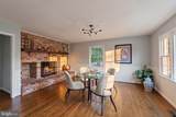 9280 Bailey Lane - Photo 4