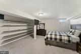 7003 Lanham Lane - Photo 31