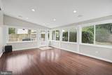 15004 Rocking Spring Drive - Photo 21