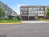 1693 Beech Leaf Street - Photo 2