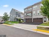 1693 Beech Leaf Street - Photo 3
