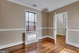 901 Janneys Lane - Photo 13