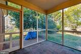 901 Janneys Lane - Photo 21