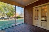901 Janneys Lane - Photo 22