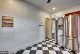 901 Janneys Lane - Photo 29