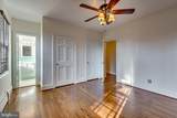 901 Janneys Lane - Photo 33