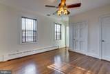 901 Janneys Lane - Photo 34