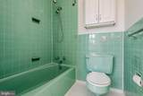 901 Janneys Lane - Photo 41