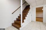 901 Janneys Lane - Photo 46