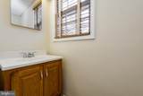 901 Janneys Lane - Photo 56
