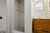 901 Janneys Lane - Photo 57