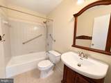 17 Warren Lodge Court - Photo 7
