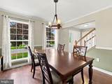 11491 Mystic Rock Lane - Photo 5