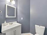 11491 Mystic Rock Lane - Photo 7