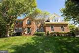 4 Talley Court - Photo 1