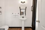 112 Fargo Lane - Photo 30