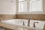 112 Fargo Lane - Photo 37