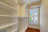 5688 Tower Hill Circle - Photo 32