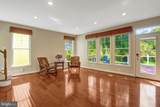 5688 Tower Hill Circle - Photo 7