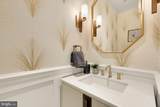 4508 28TH - Photo 26