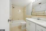 5101 River Road - Photo 11