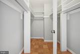 5101 River Road - Photo 15