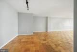 5101 River Road - Photo 4