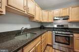 5101 River Road - Photo 9