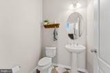 15553 Admiral Baker Circle - Photo 16
