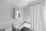 400 Jefferson Street - Photo 32