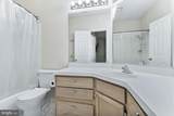 14317 Climbing Rose Way - Photo 12