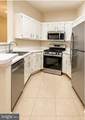 14317 Climbing Rose Way - Photo 8