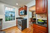 6110 Washington Boulevard - Photo 14