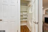 6110 Washington Boulevard - Photo 16