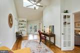 6110 Washington Boulevard - Photo 18