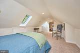 6110 Washington Boulevard - Photo 32