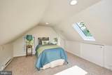 6110 Washington Boulevard - Photo 33