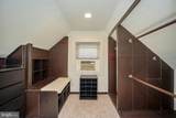 6110 Washington Boulevard - Photo 34