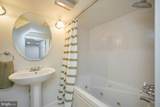 6110 Washington Boulevard - Photo 37