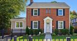 6110 Washington Boulevard - Photo 4