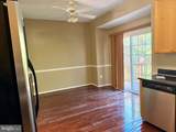 13244 Coppermill Drive - Photo 13