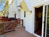 13244 Coppermill Drive - Photo 16