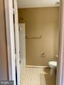 13244 Coppermill Drive - Photo 22