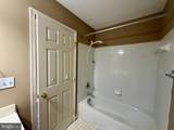 13244 Coppermill Drive - Photo 24
