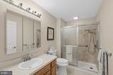 2106 Knox - Photo 11