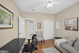 2106 Knox - Photo 13