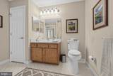 2106 Knox - Photo 14